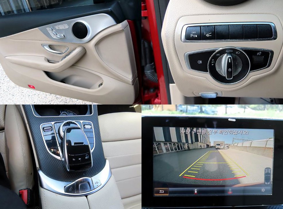 벤츠 C 클래스 C200 카브리올레 사진 18