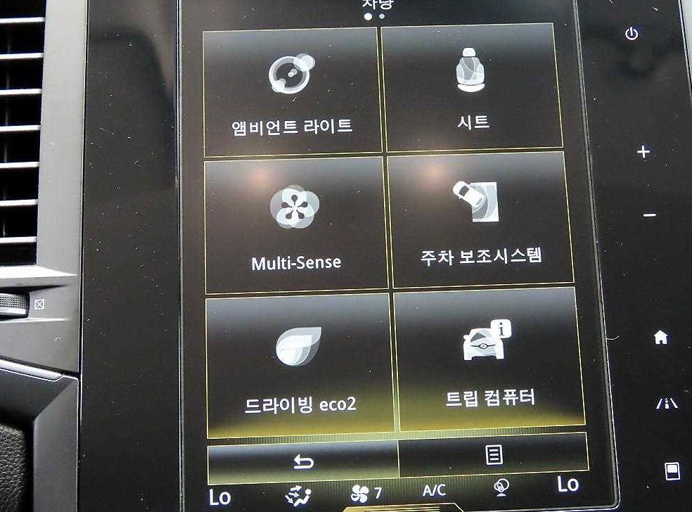 르노코리아(삼성) SM6 가솔린 2.0 GDe 사진 14