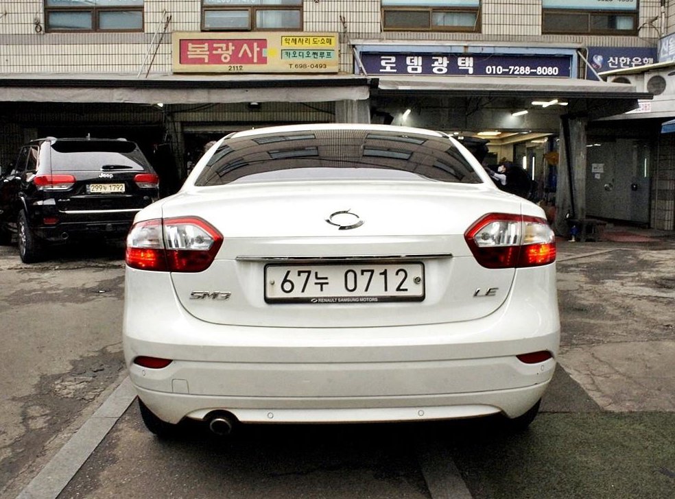 차량 이미지