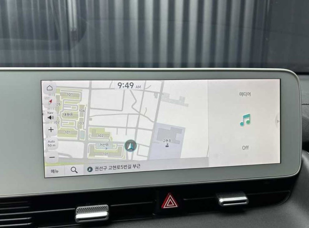 차량 이미지