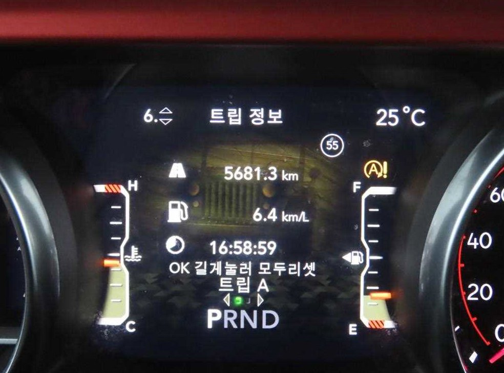 차량 이미지