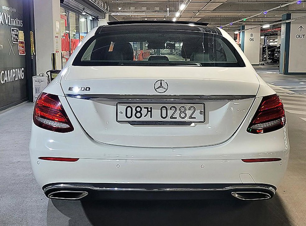 차량 이미지