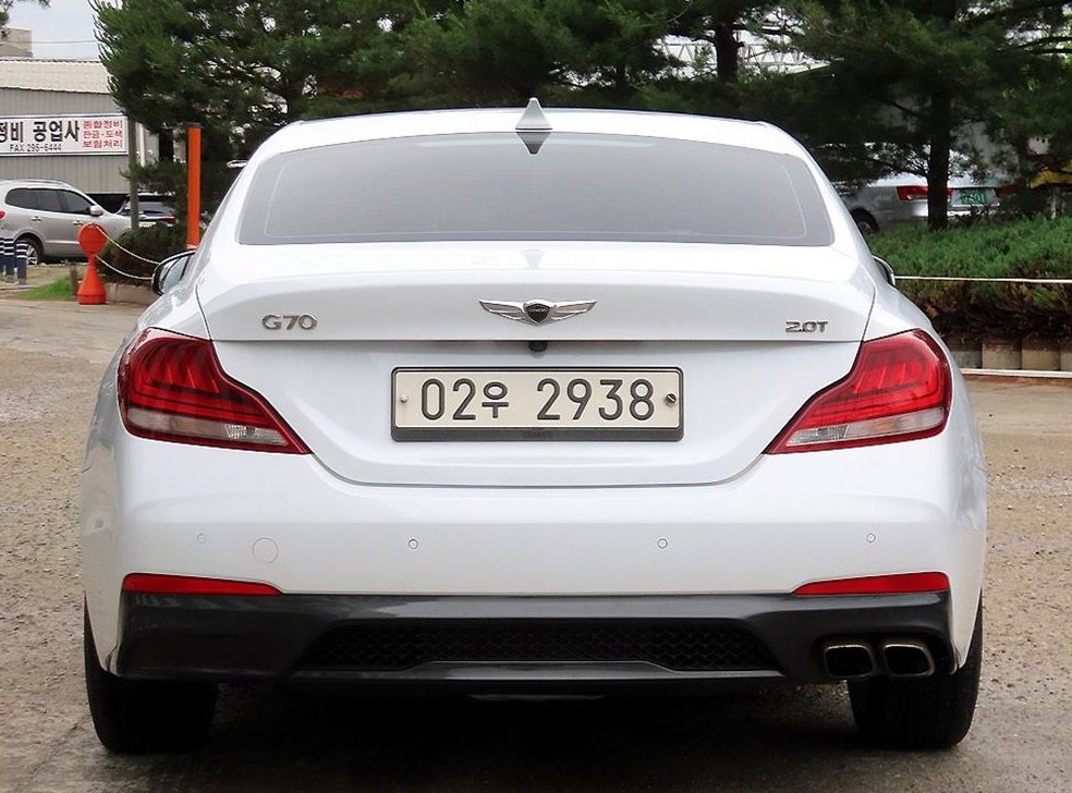 제네시스 G70 2.0T 사진 4