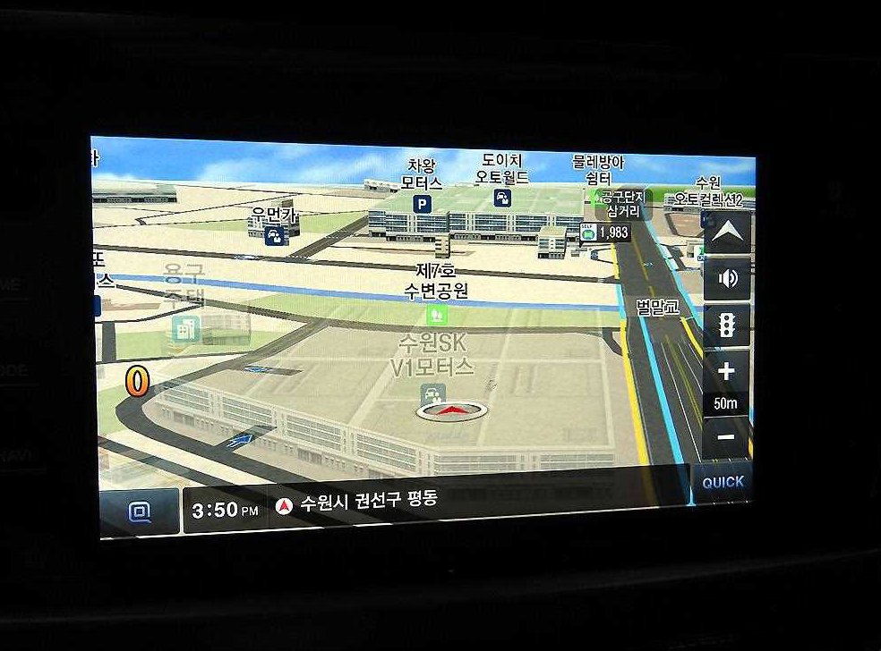 차량 이미지