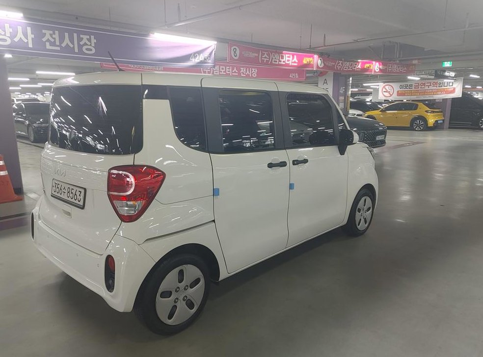 차량 이미지