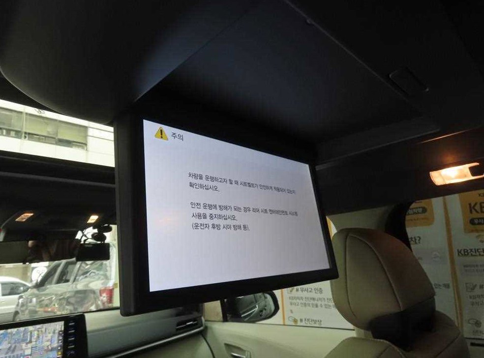 토요타 시에나 2.5 2WD 하이브리드 사진 14