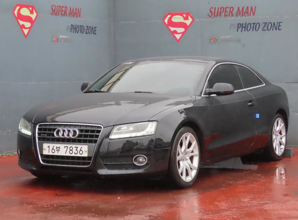 아우디 A5 2.0 TFSI 콰트로
