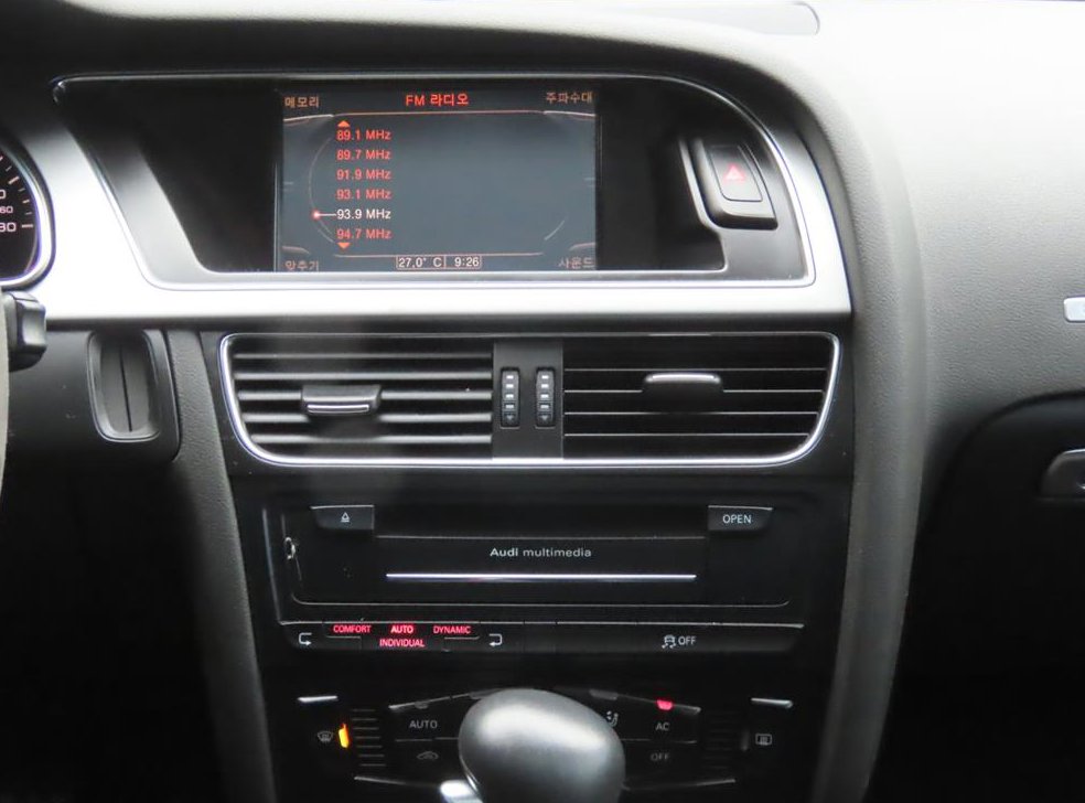 아우디 A5 2.0 TFSI 콰트로 사진 10