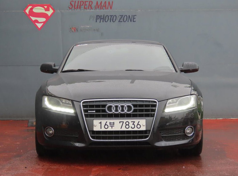 아우디 A5 2.0 TFSI 콰트로 사진 2