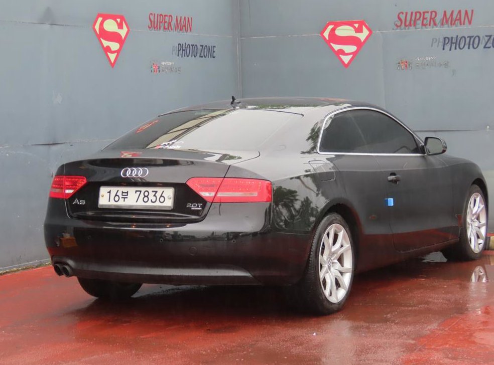 아우디 A5 2.0 TFSI 콰트로 사진 3