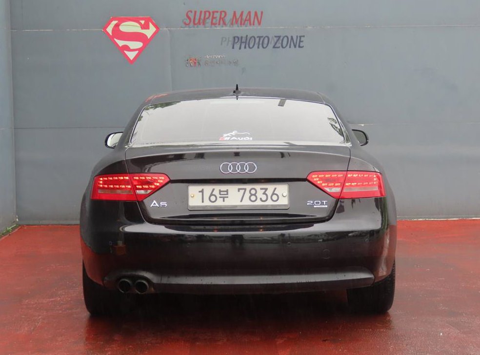 아우디 A5 2.0 TFSI 콰트로 사진 4