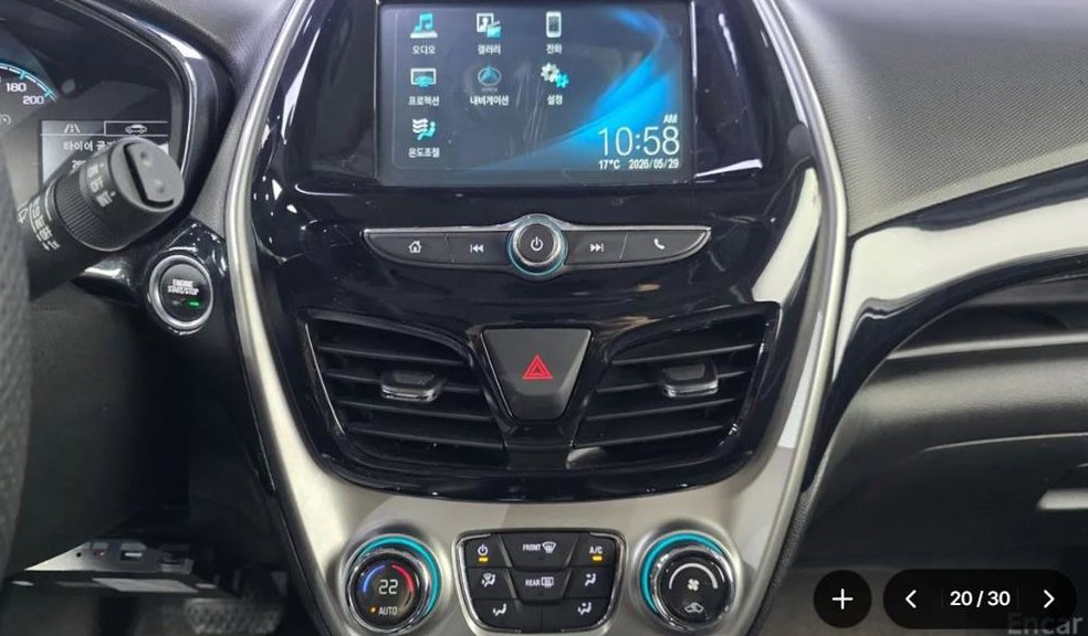 쉐보레 스파크 LTZ 사진 8