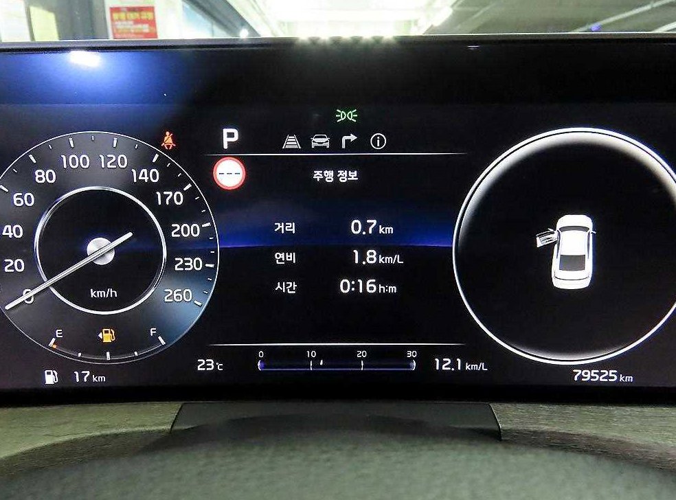기아 K8 2.5 2WD 사진 11