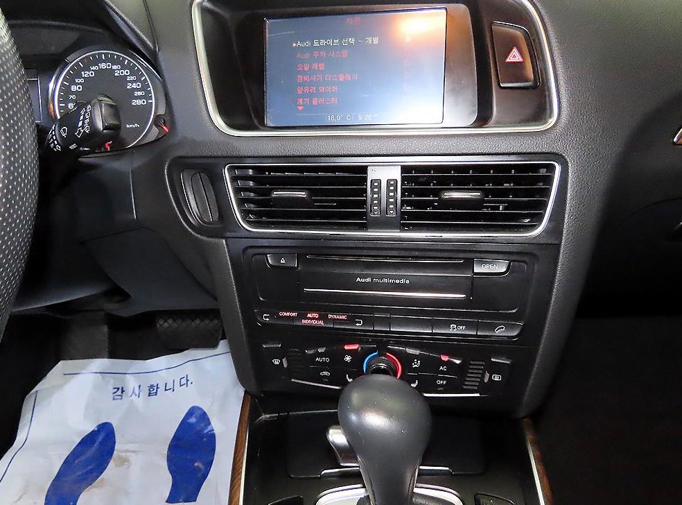 아우디 Q5 2.0 TDI 콰트로 사진 11