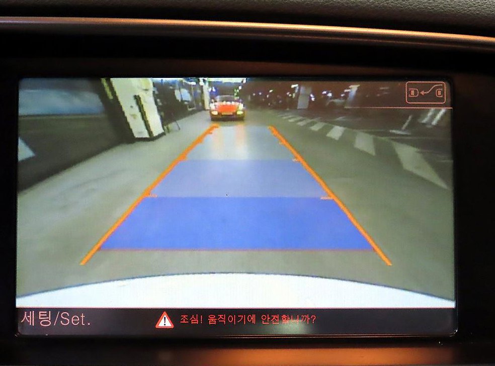 아우디 Q5 2.0 TDI 콰트로 사진 14