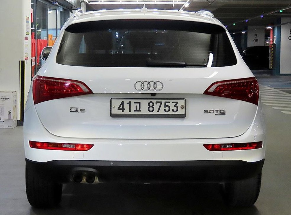 아우디 Q5 2.0 TDI 콰트로 사진 5