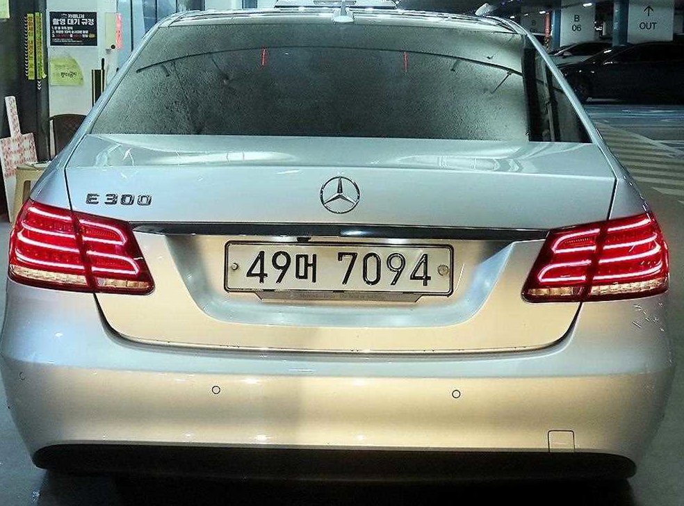 벤츠 E 클래스 E300 아방가르드 사진 5