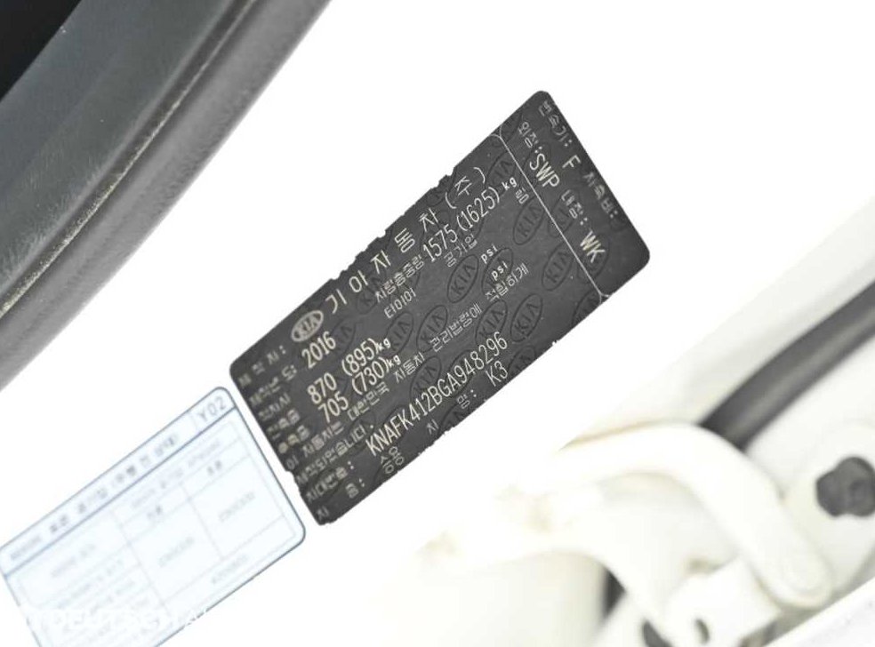 기아 K3 1.6 GDI 트렌디 사진 20