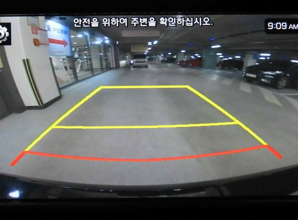 차량 이미지