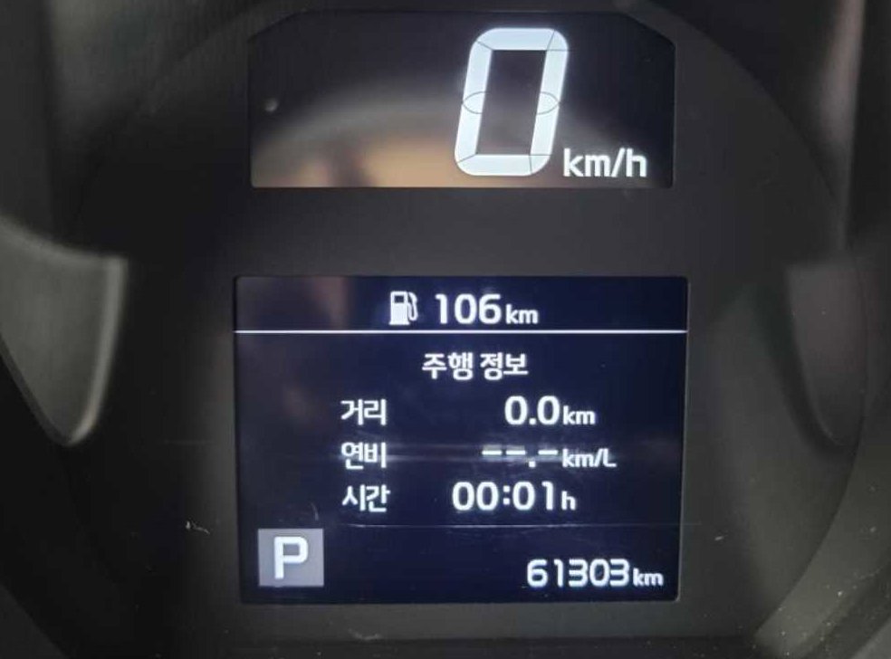 기아 레이 베스트 셀렉션 사진 7