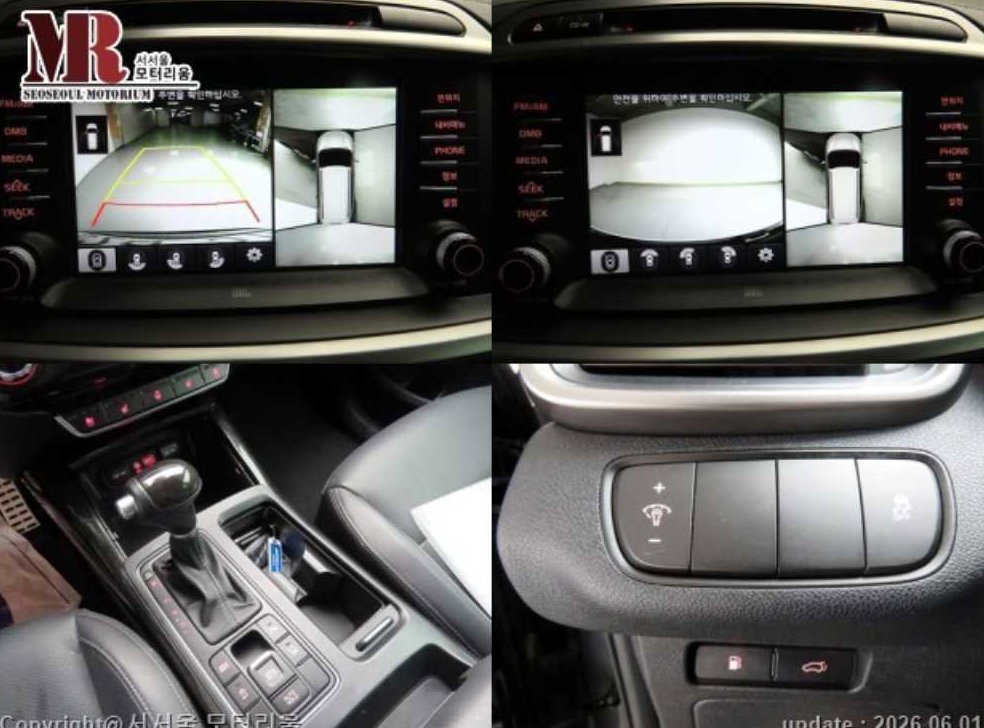 기아 쏘렌토 디젤 2WD 2.0 노블레스 사진 12