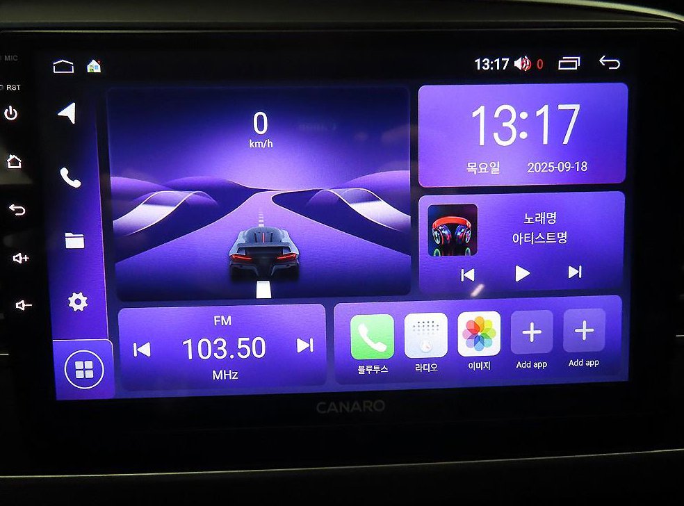 현대 아반떼 1.6 GDI 스타일 사진 15