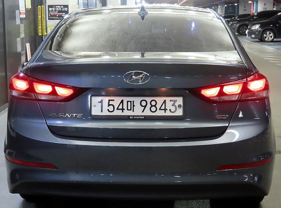현대 아반떼 1.6 GDI 스타일 사진 5