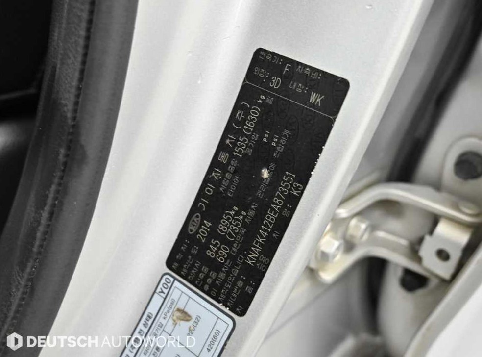 기아 K3 1.6 GDI 럭셔리 사진 20