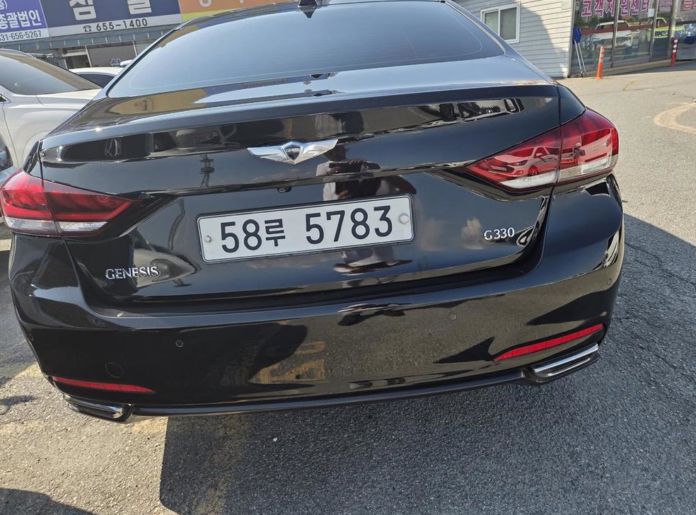 현대 제네시스 G330 프리미엄 사진 3