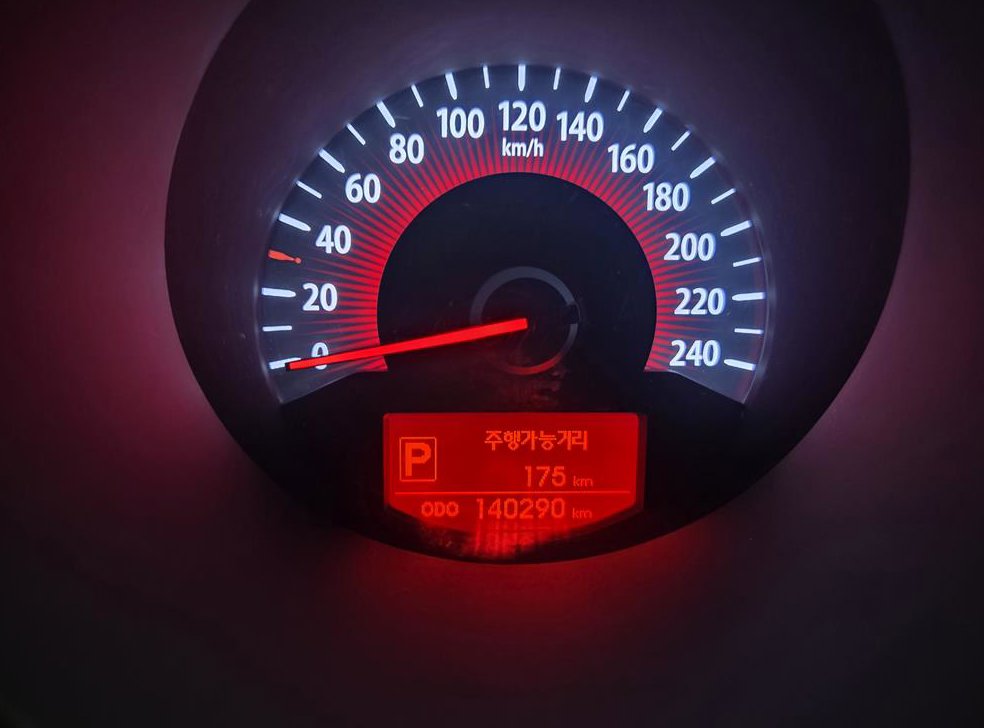 기아 쏘렌토 디젤 2WD 2.0 TLX 사진 17