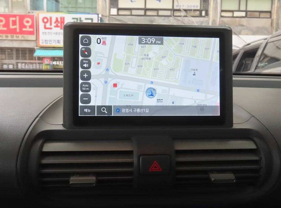차량 이미지