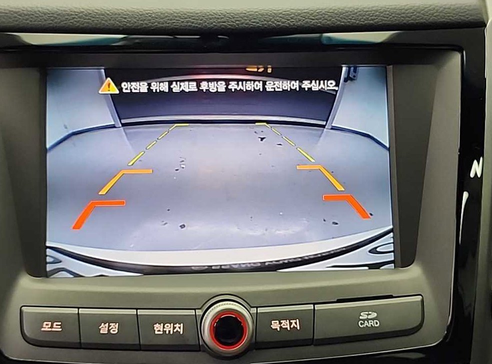 차량 이미지