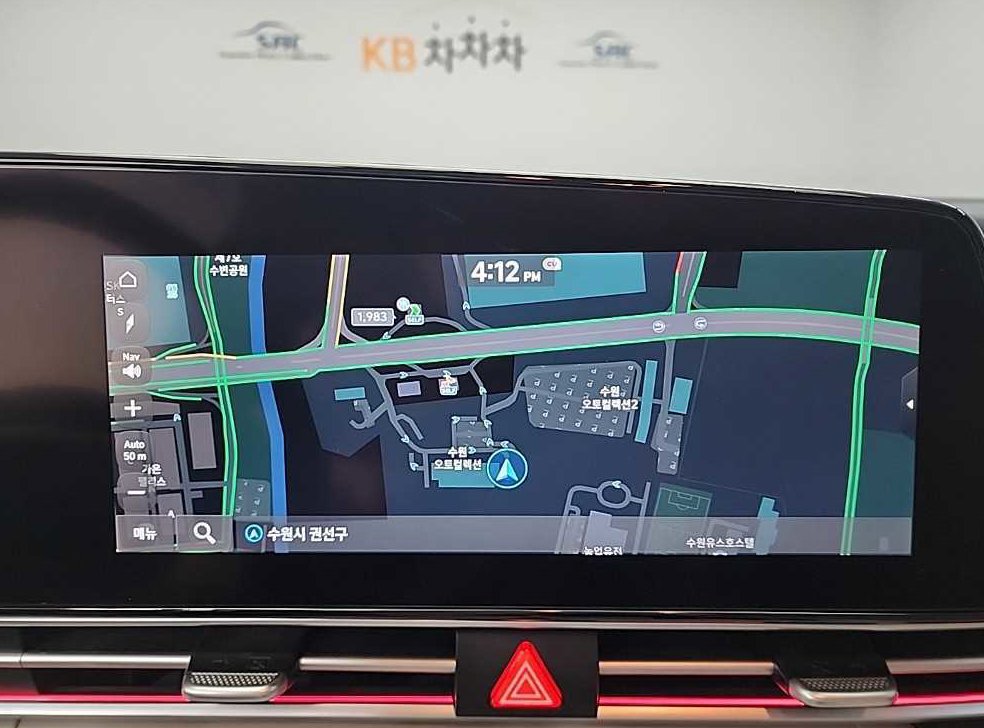 차량 이미지