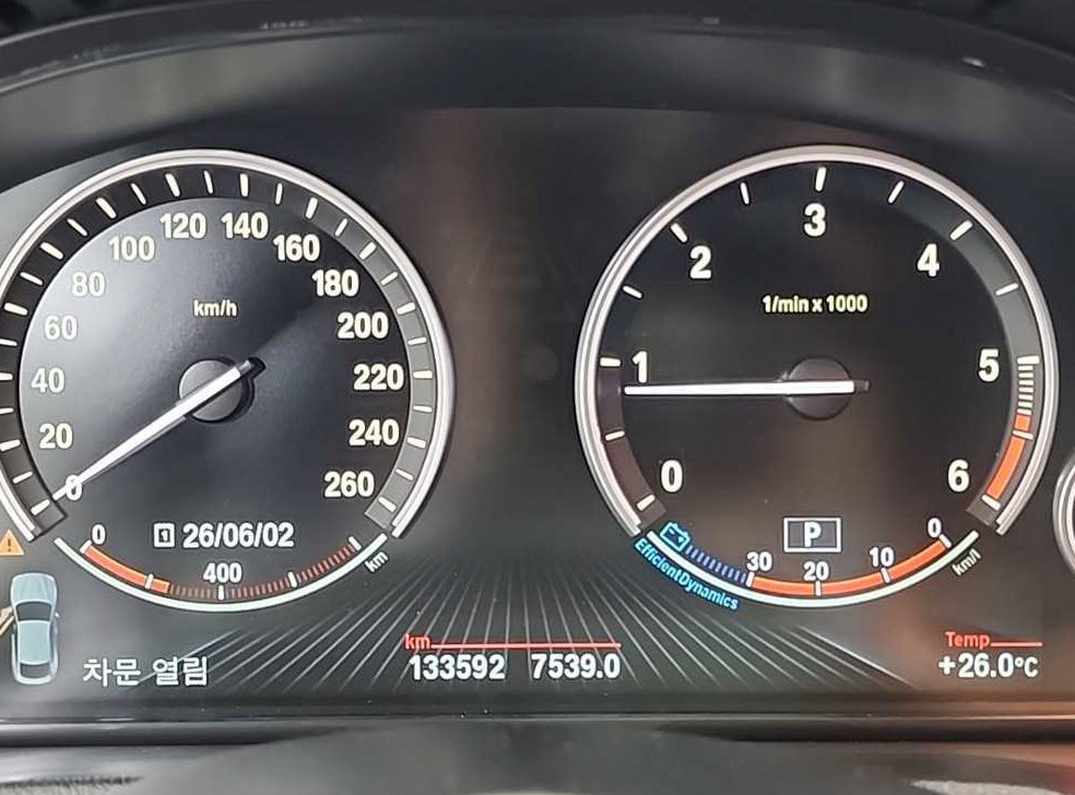 BMW X4  xDrive 20d M 스포츠 사진 6