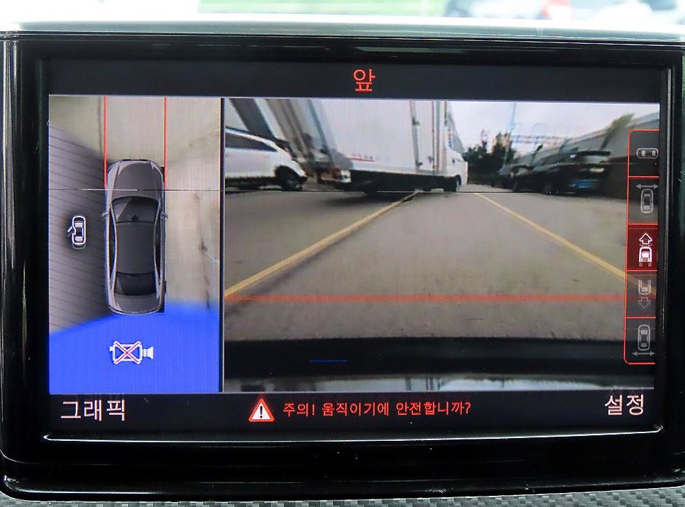 아우디 A8 3.0 TDI 콰트로 사진 14