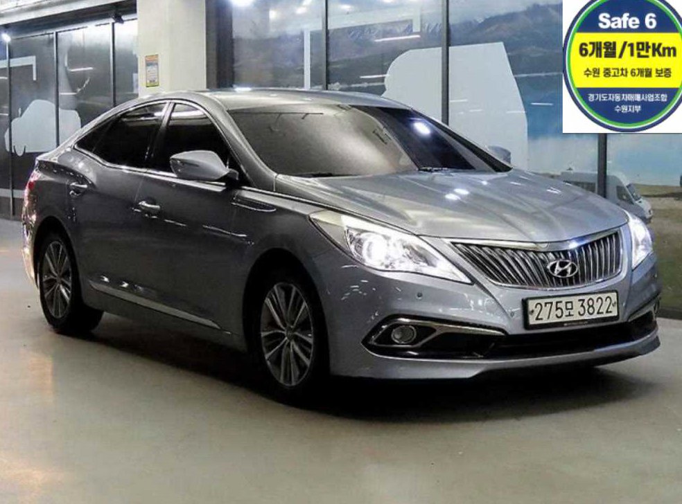 현대 그랜저 HG220 MODERN