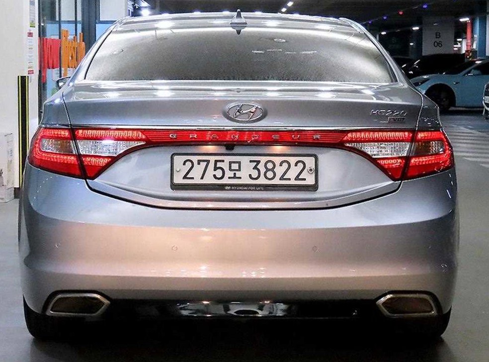 현대 그랜저 HG220 MODERN 사진 5