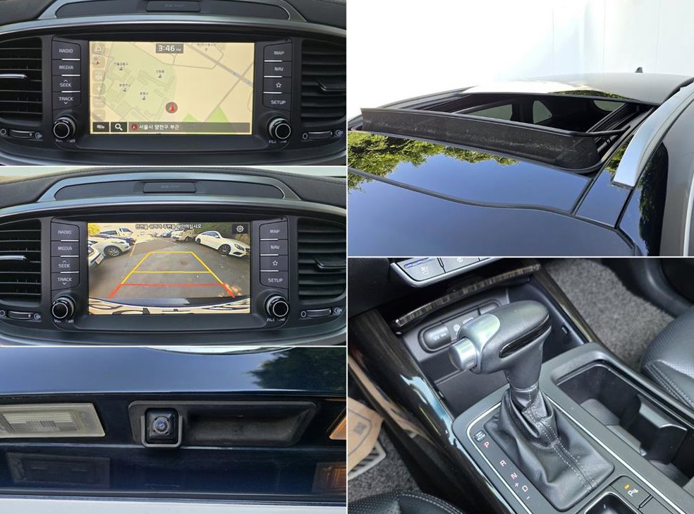 기아 쏘렌토 디젤 2.2 2WD 사진 14