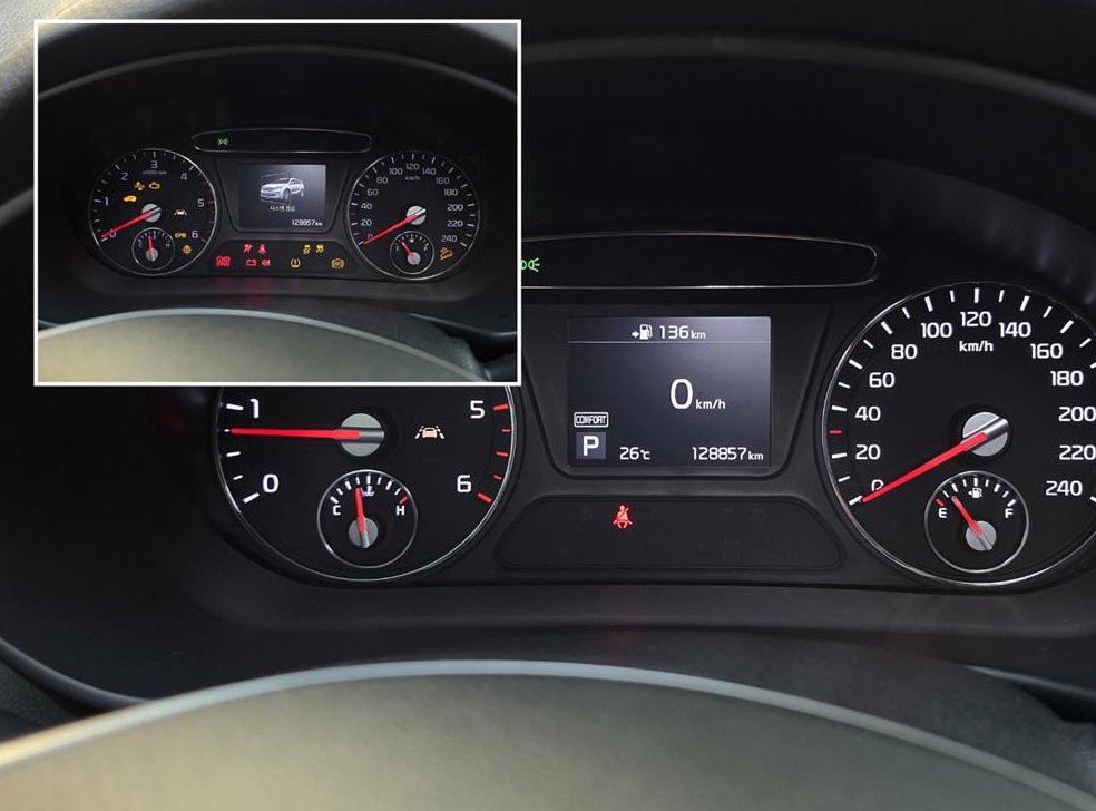 기아 쏘렌토 디젤 2.2 2WD 사진 9
