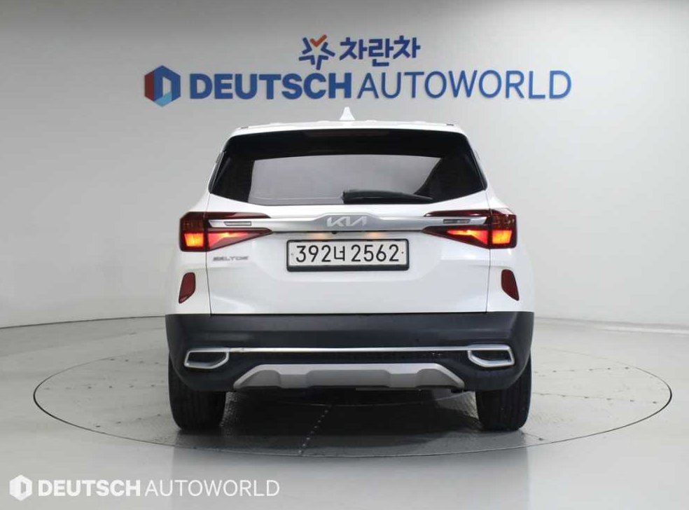 차량 이미지