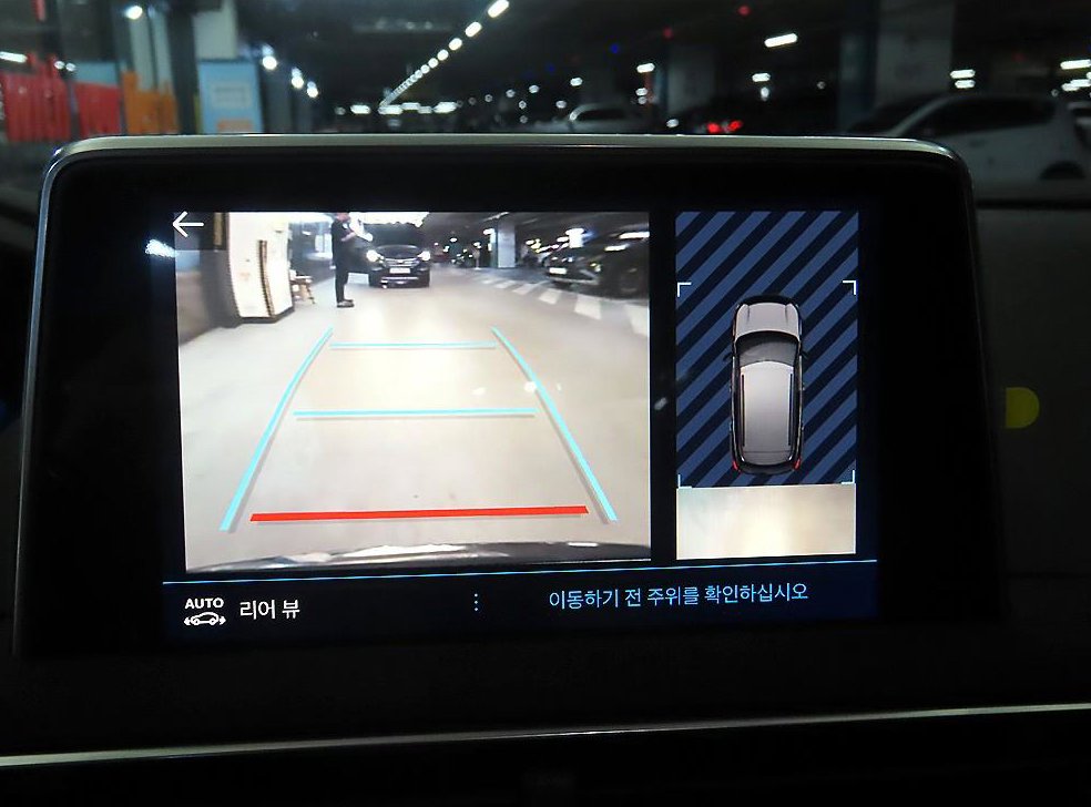 차량 이미지