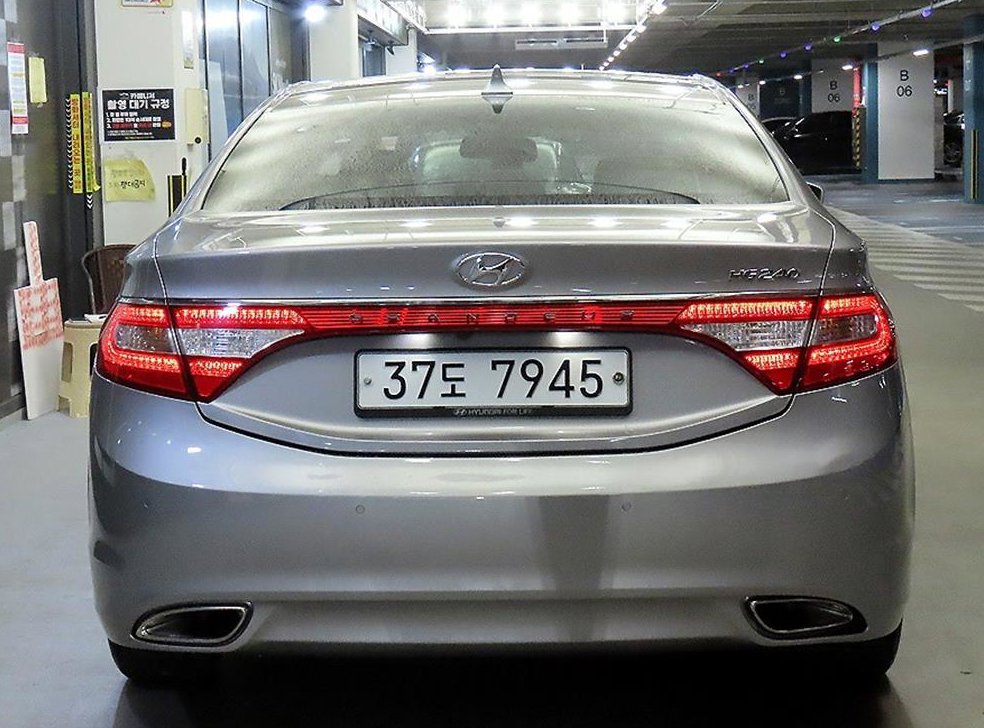 현대 그랜저 HG240 MODERN 사진 5