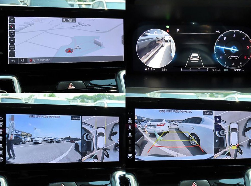 기아 쏘렌토 디젤 2.2 2WD 시그니처 사진 16