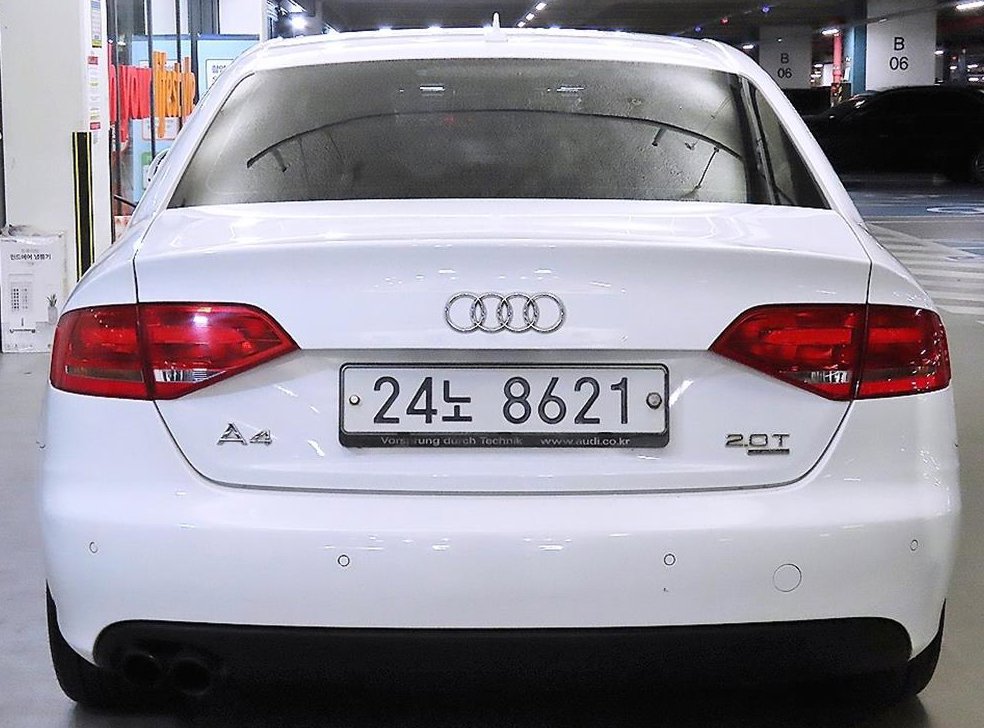 아우디 A4 2.0 TFSI 콰트로 사진 5