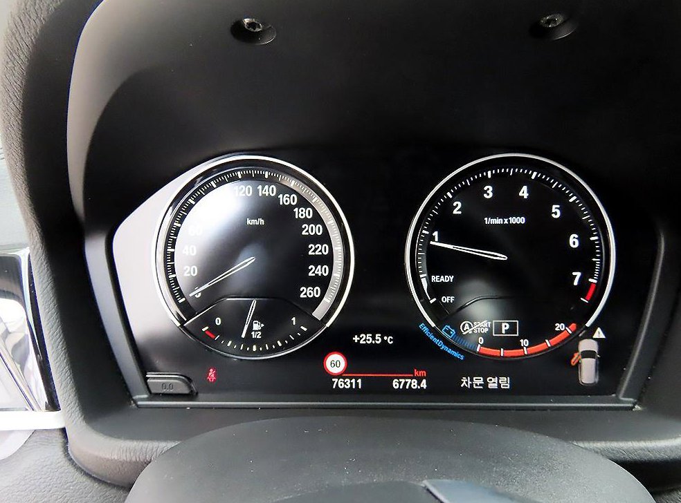 BMW X1 xDrive 20i M 스포츠 사진 9