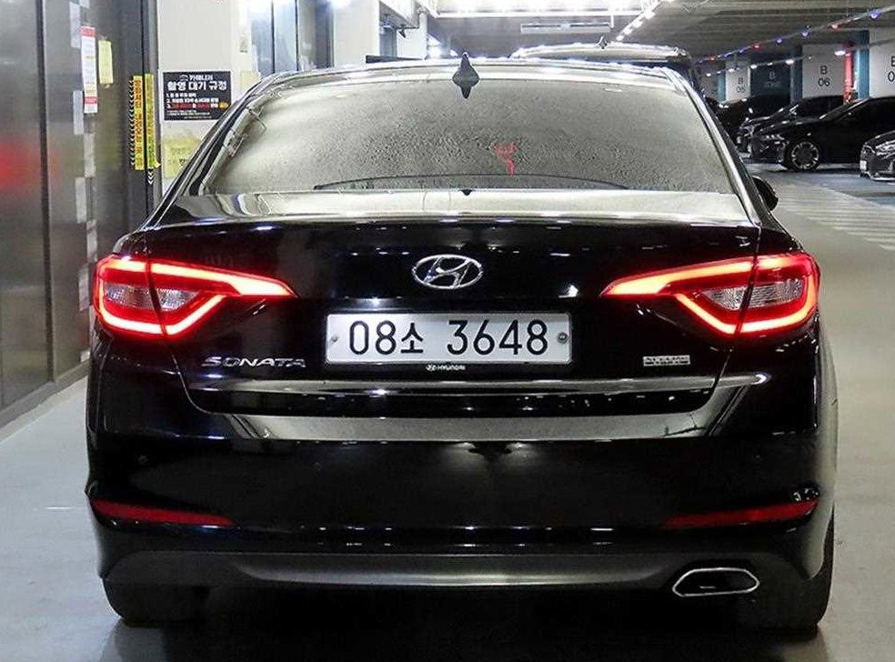 현대 쏘나타 2.0 스마트 사진 5