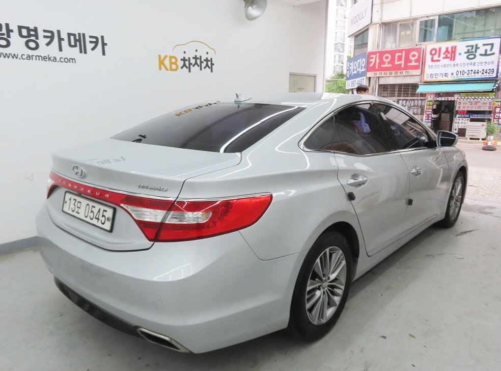 현대 그랜저 HG240 MODERN 사진 3