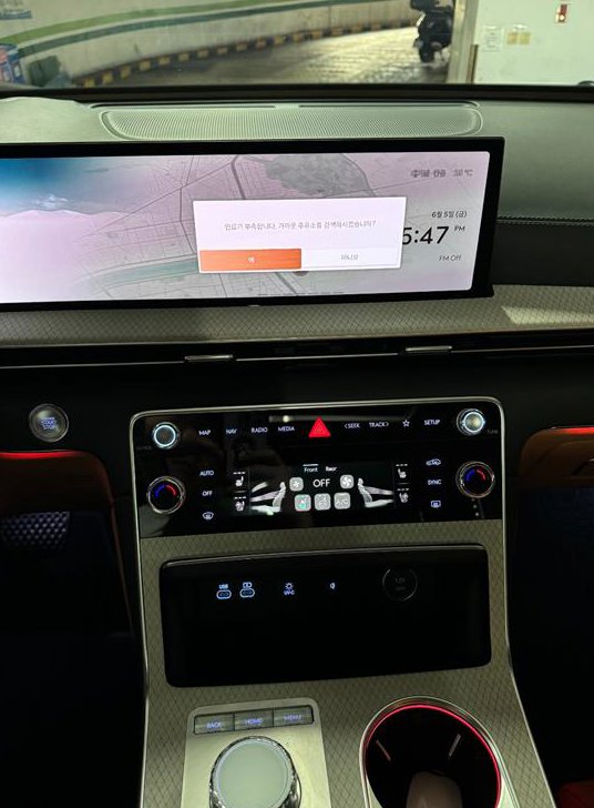 제네시스 GV80 가솔린 2.5T AWD 사진 10