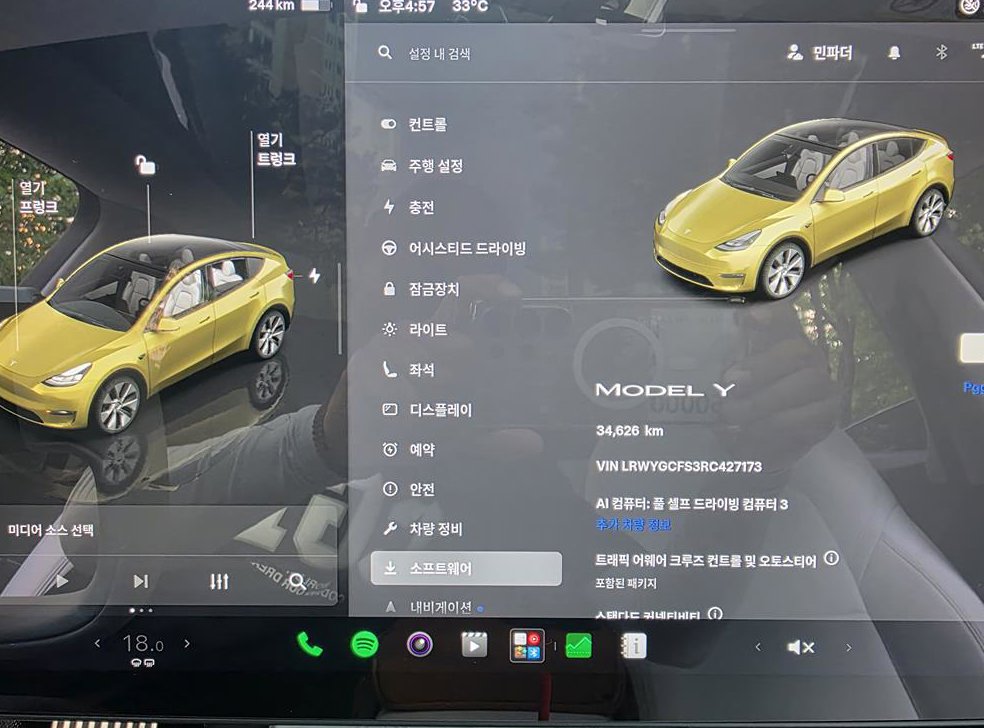 테슬라 모델 Y RWD 사진 18
