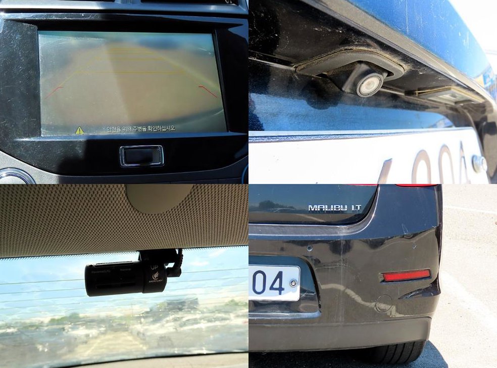 쉐보레 말리부 디젤 2.0 LT 프리미엄팩 사진 18